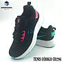 TENIS CD296