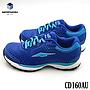 Tenis AVIA CD160